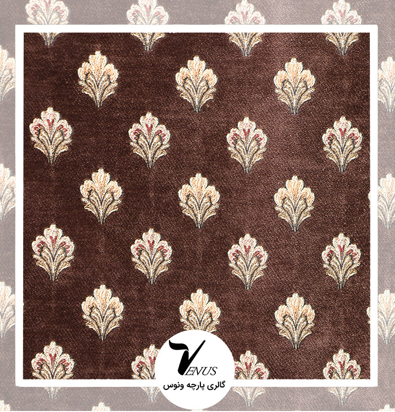 پارچه مبلی ترک شانل تافته لیس| کد L175.18501 | رنگ قهوه ای