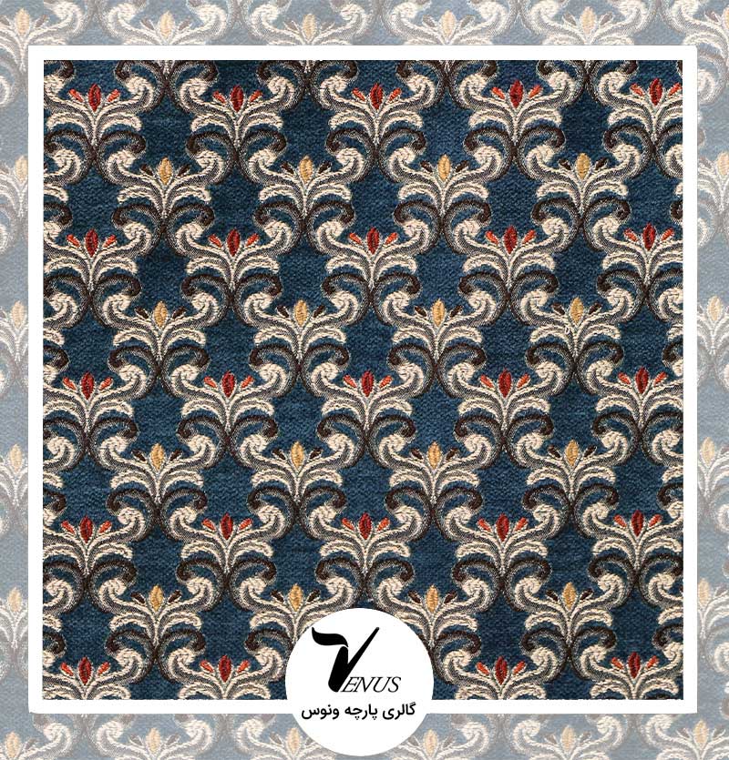 پارچه مبلی ترک شانل تافته لیس| کد L179.7601 | رنگ سورمه ای