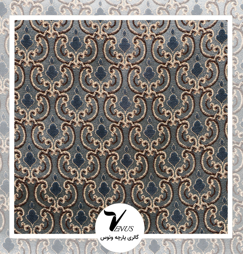 پارچه مبلی ترک شانل تافته لیس| کد L193.7601 | رنگ سورمه ای