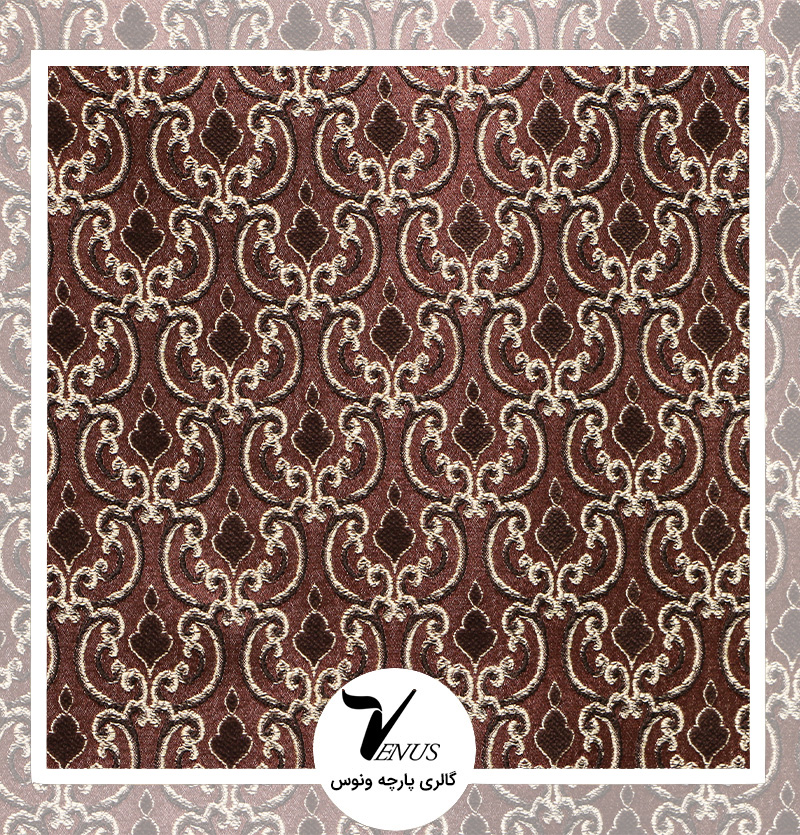پارچه مبلی ترک شانل تافته لیس| کد L193.17501 | رنگ قهوه ای