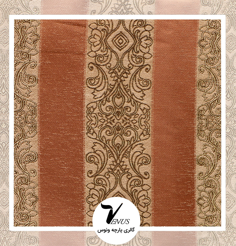 پارچه مبلی ترک شانل تافته لیس| کد L262.4501 | رنگ طلایی