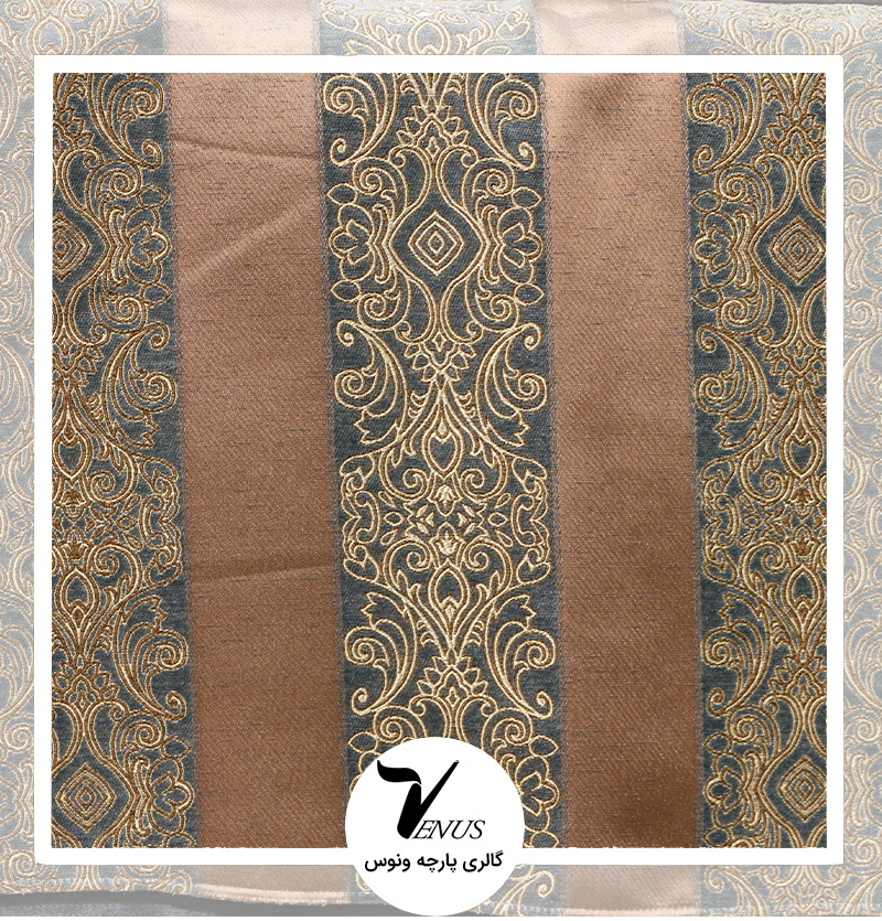 پارچه مبلی ترک شانل تافته لیس| کد L262.27501 | رنگ قهوه ای