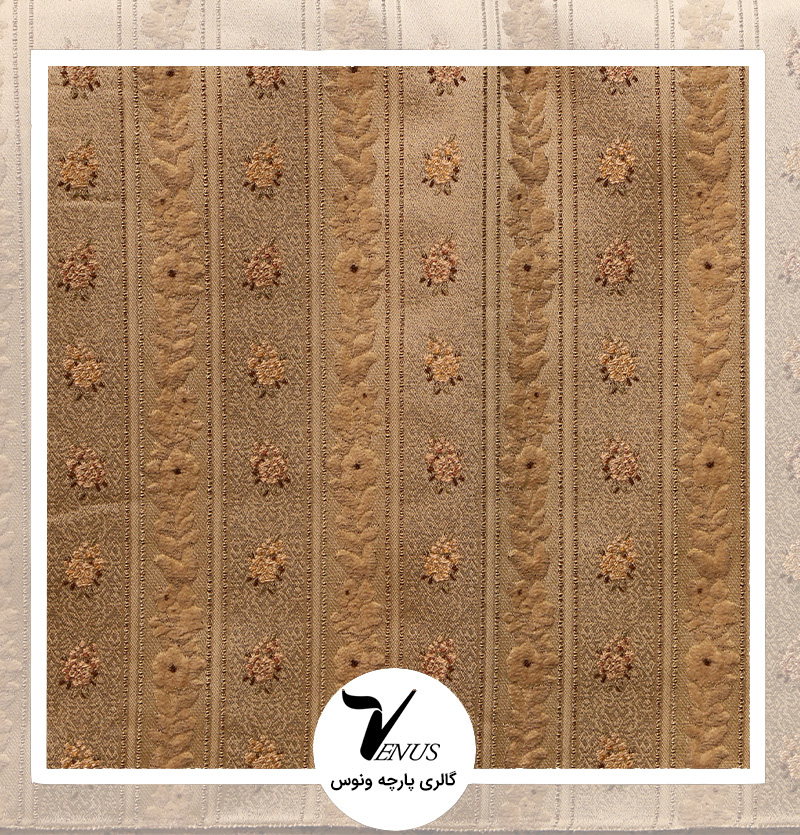 پارچه مبلی ترک شانل تافته لیس| کد L297.2201 | رنگ کرم