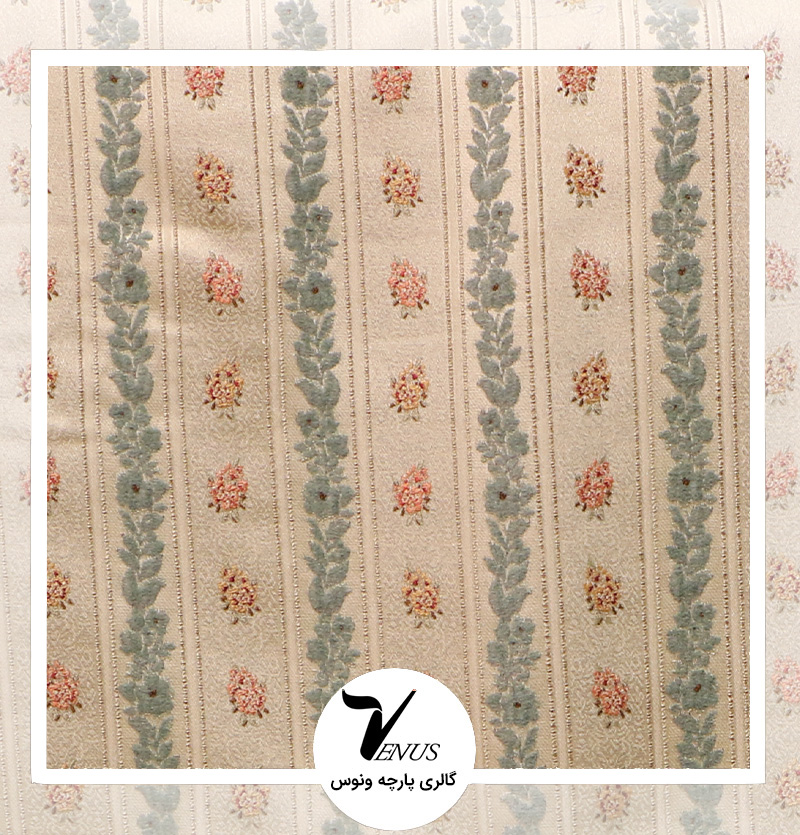 پارچه مبلی ترک شانل تافته لیس| کد L297sh.2203 | رنگ یشمی