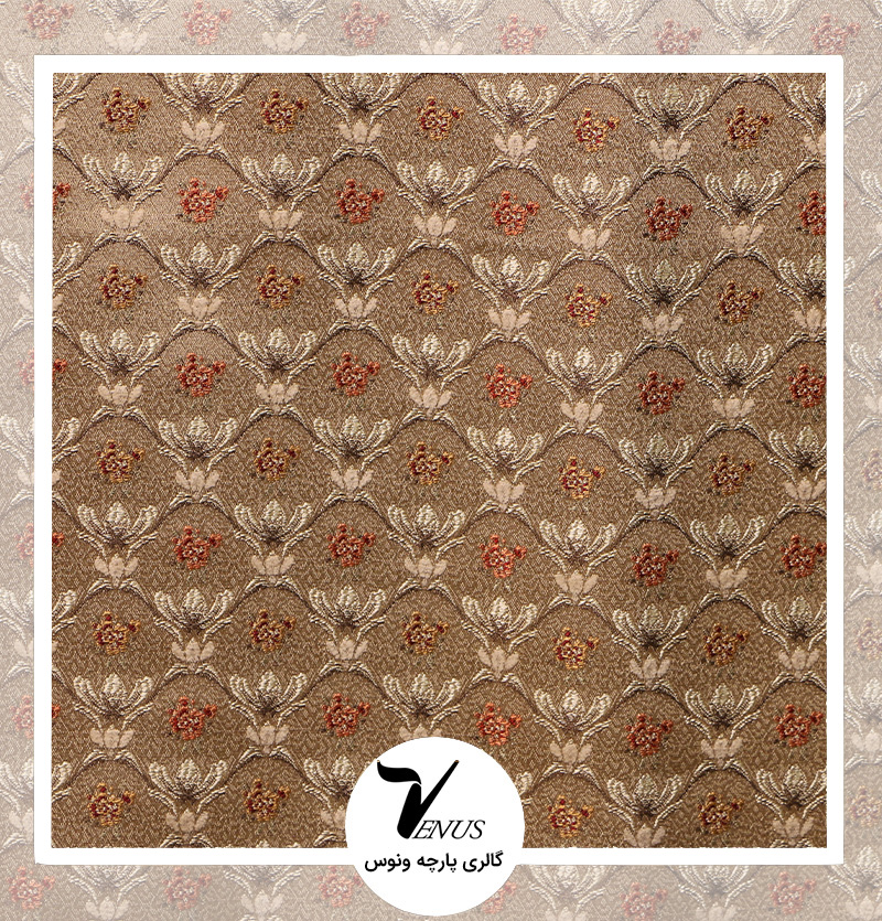 پارچه مبلی ترک شانل تافته لیس| کد L297.28502 | رنگ قهوه ای