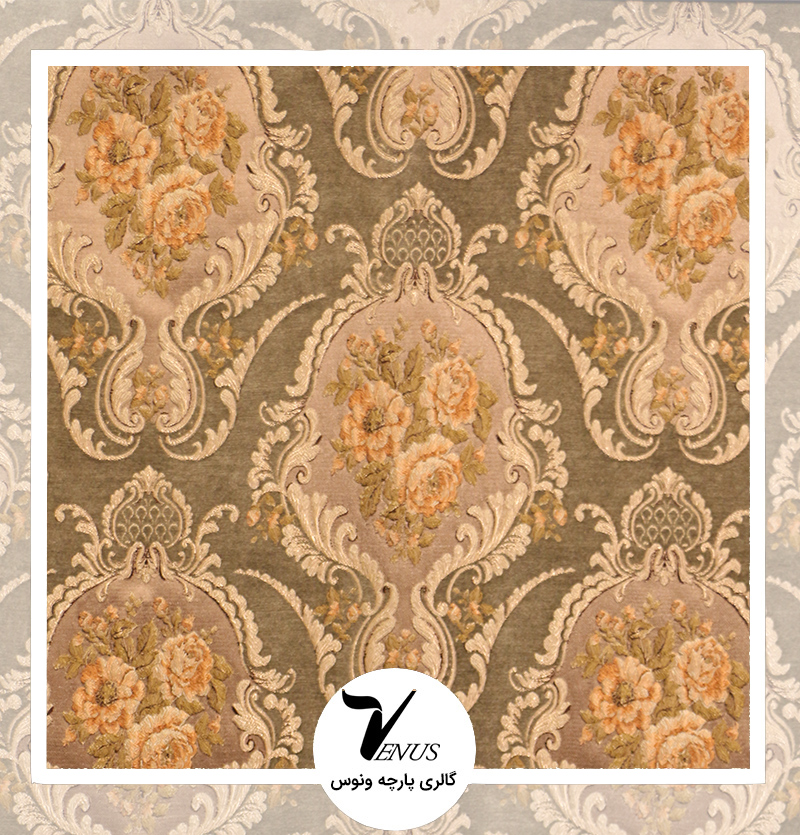 پارچه مبلی ایشیک قطیفه ترکیه | طرح گلد 402 | رنگ قهوه ای