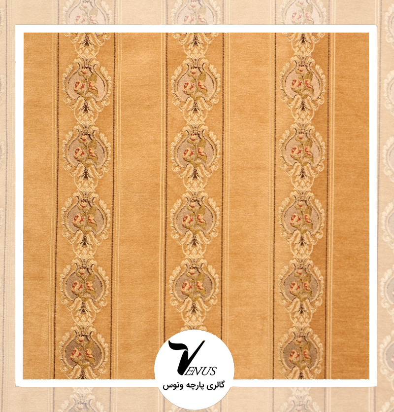 پارچه مبلی ایشیک قطیفه ترکیه | طرح گلد 405 | رنگ طلایی