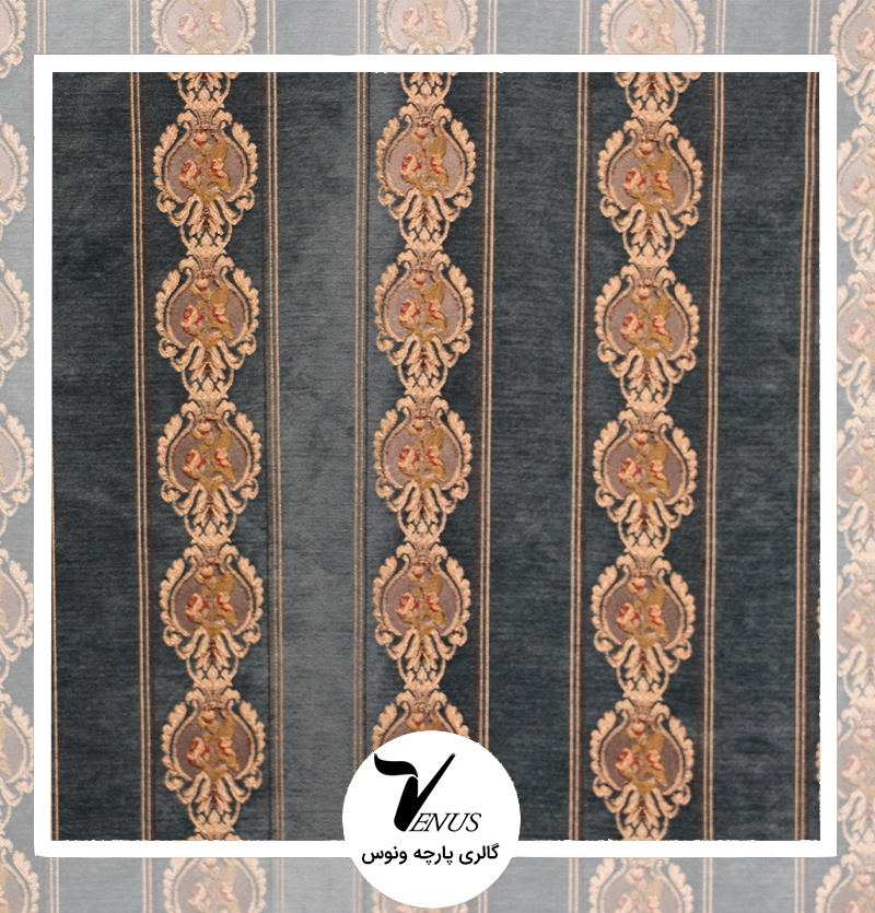پارچه مبلی ترک شانل تافته لیس| کد gold701 | رنگ سورمه ای