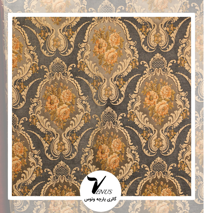 پارچه مبلی ایشیک قطیفه ترکیه | طرح گلد 720 | رنگ سورمه ای