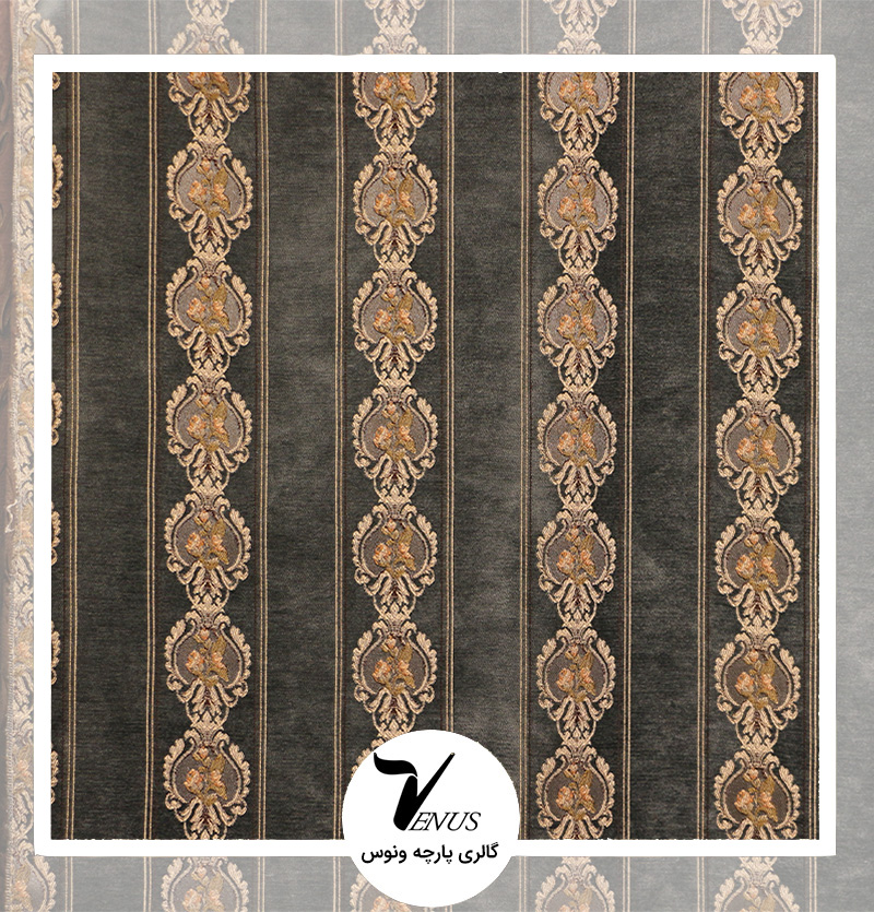 پارچه مبلی ایشیک قطیفه ترکیه | طرح گلد 720 | رنگ سورمه ای