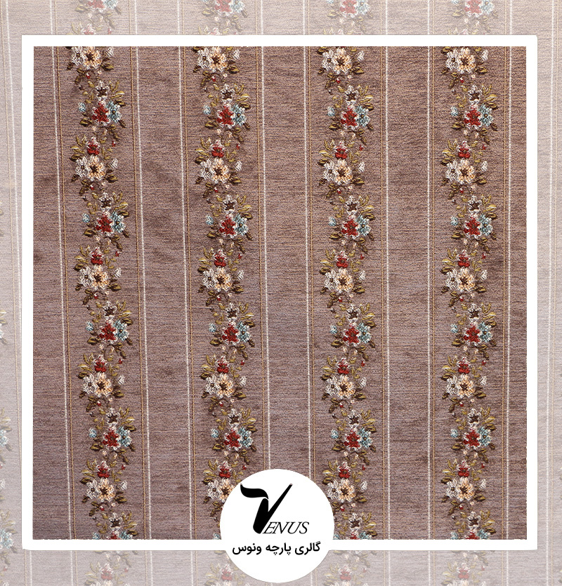 پارچه مبلی ایشیک قطیفه ترکیه | طرح نوسا 1052 | رنگ قهوه ای