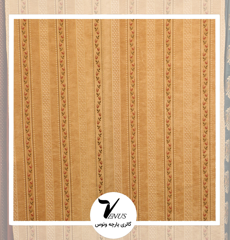 پارچه مبلی ایشیک قطیفه ترکیه | طرح پینار403 | رنگ قهوه ای