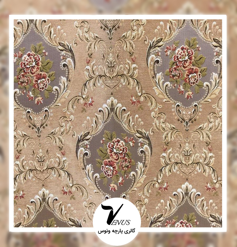 پارچه مبلی ایشیک قطیفه ترکیه | طرح پینار404 | رنگ قهوه ای