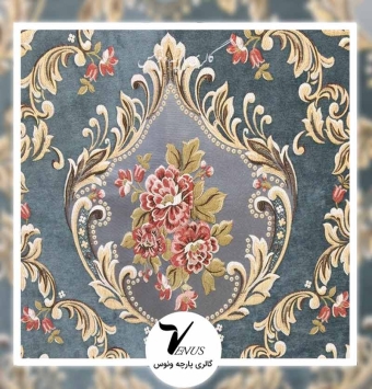 خرید اینترنتی پارچه مبلی شانل تک گل آبی درباری ترک