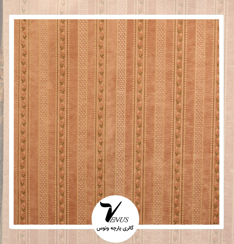 پارچه مبلی ایشیک قطیفه ترکیه | طرح پینار1503 | رنگ صورتی