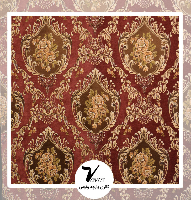 پارچه مبلی ایشیک قطیفه ترکیه | طرح پینار1503 | رنگ عنابی