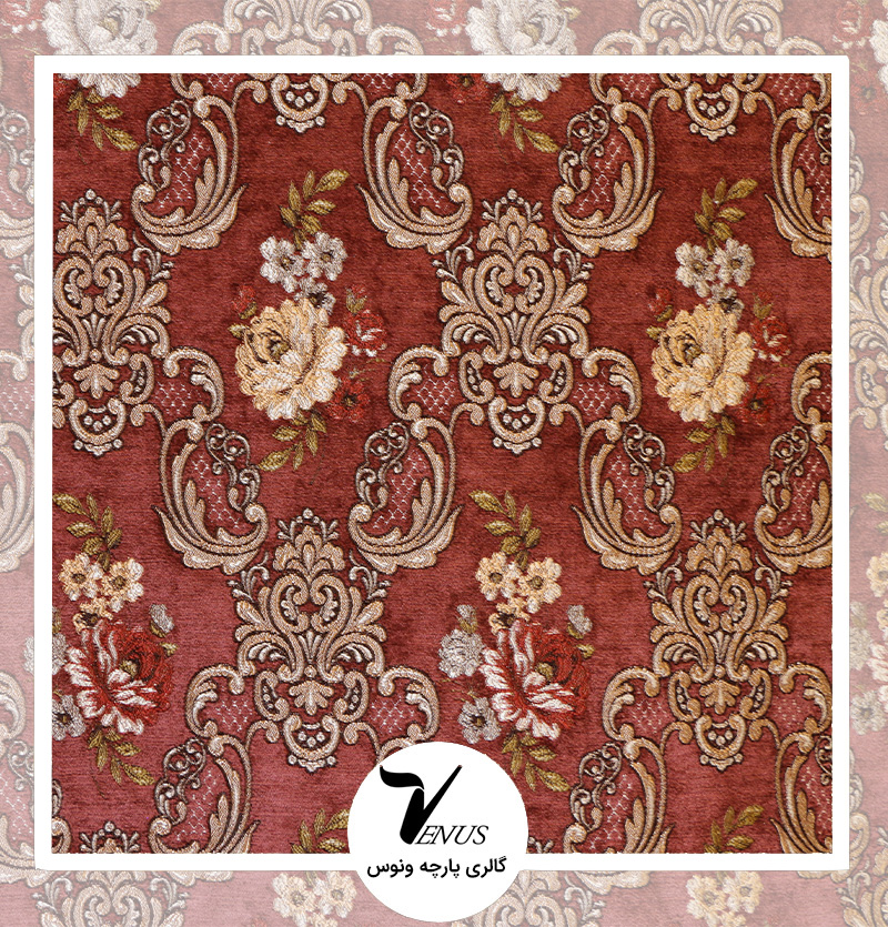 پارچه مبلی ایشیک قطیفه ترکیه | طرح سرهات 1510 | رنگ زرشکی
