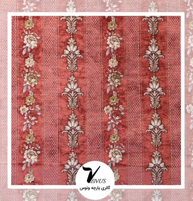 پارچه مبلی ایشیک قطیفه ترکیه | طرح سرهات 1510 | رنگ زرشکی