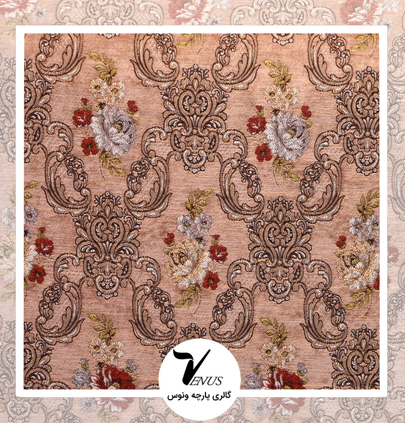 پارچه مبلی ایشیک قطیفه ترکیه | طرح سرهات 1503 | رنگ صورتی