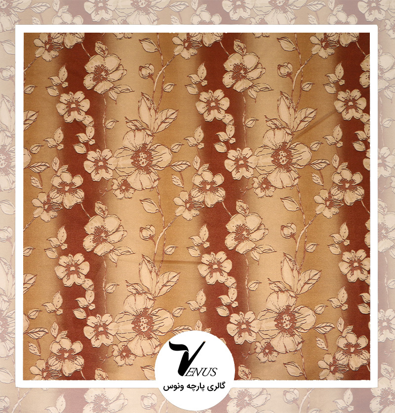 پارچه مبلی ترکیه ای اسپورت نورا | مخمل لوکس