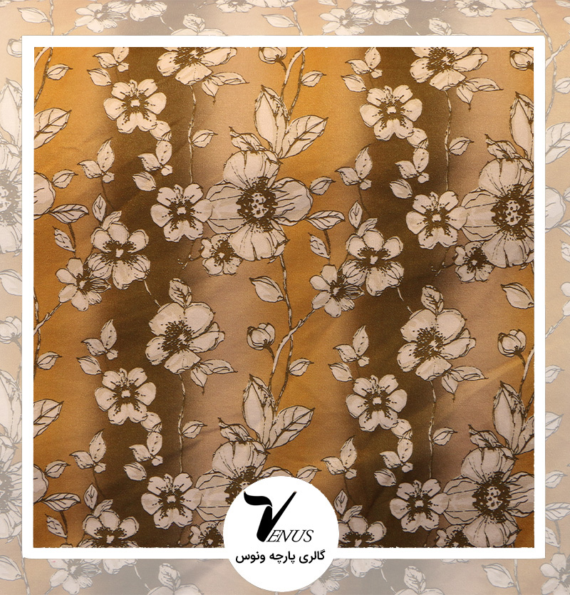 پارچه مبلی ترکیه ای اسپورت نورا | مخمل لوکس