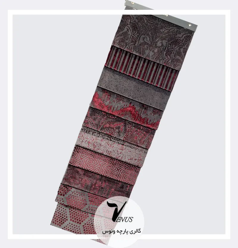 خرید پارچه مبل ترک مخمل لاکچری قرمز مایا