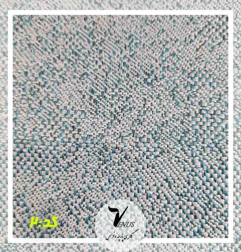 پارچه مبلی جدید راحتی کنفی کله غازی