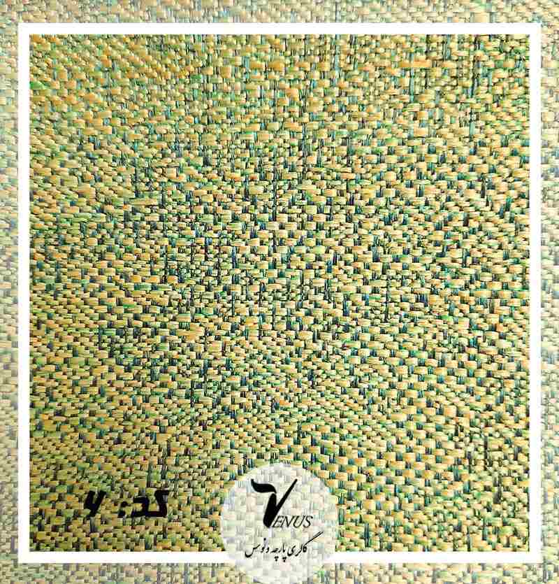 پارچه مبلی جدید ایرانی