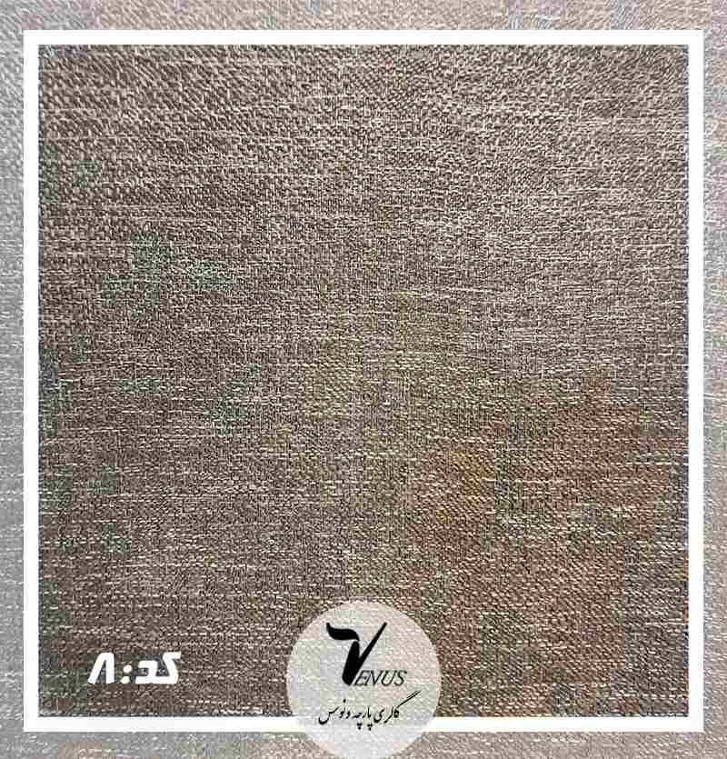 پارچه مبلی جدید راحتی زیتونی طوسی