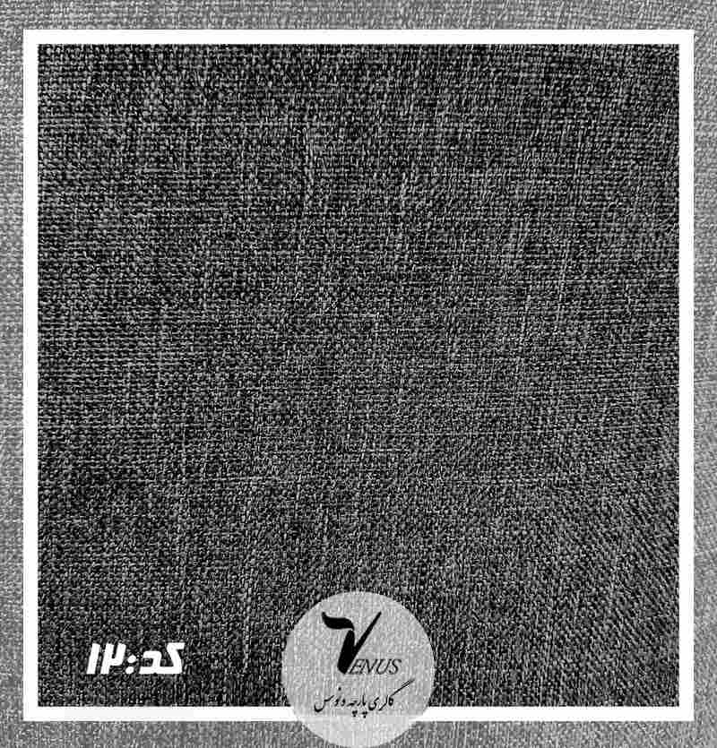 پخش پارچه رومبلی مشهد برای مبل راحتی