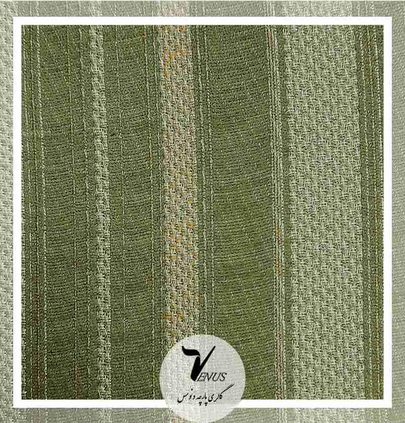 قیمت پارچه مبلی کنفی راحتی راه راه + لینک خرید