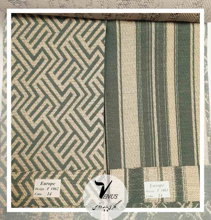 قیمت پارچه مبلی راحتی ایرانی اسپورت