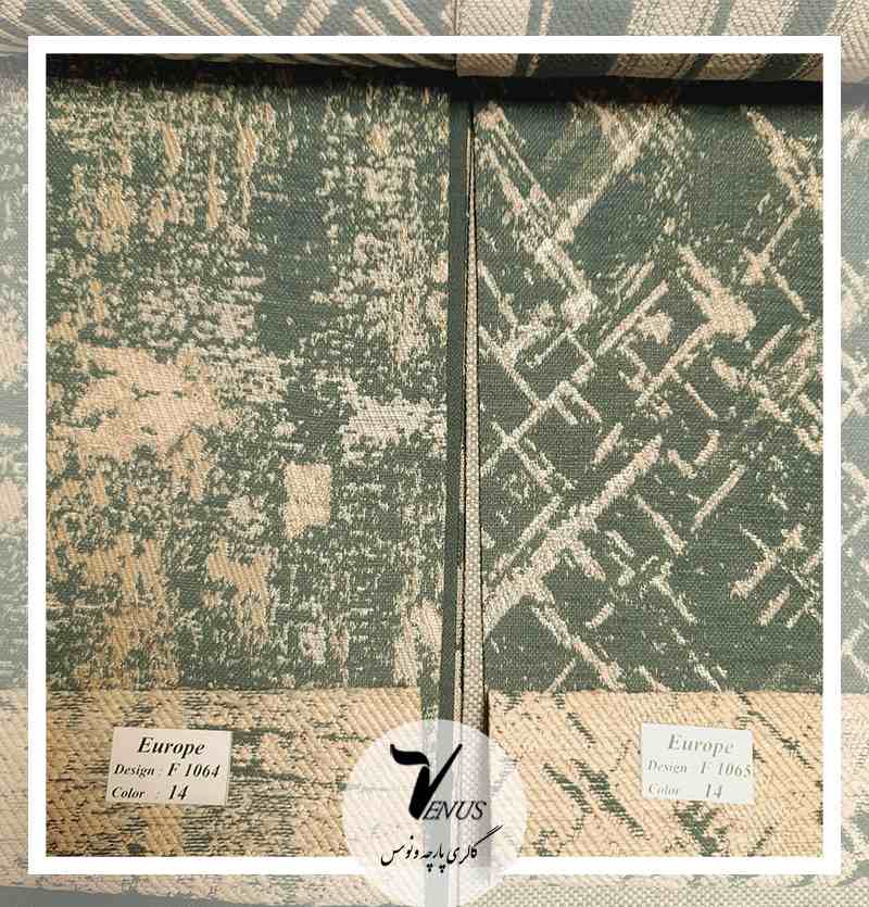 خرید پارچه مبلی راحتی ارزان ایرانی