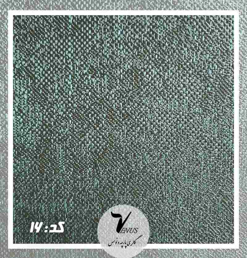 بهترین پارچه برای مبل راحتی کنفی یزد