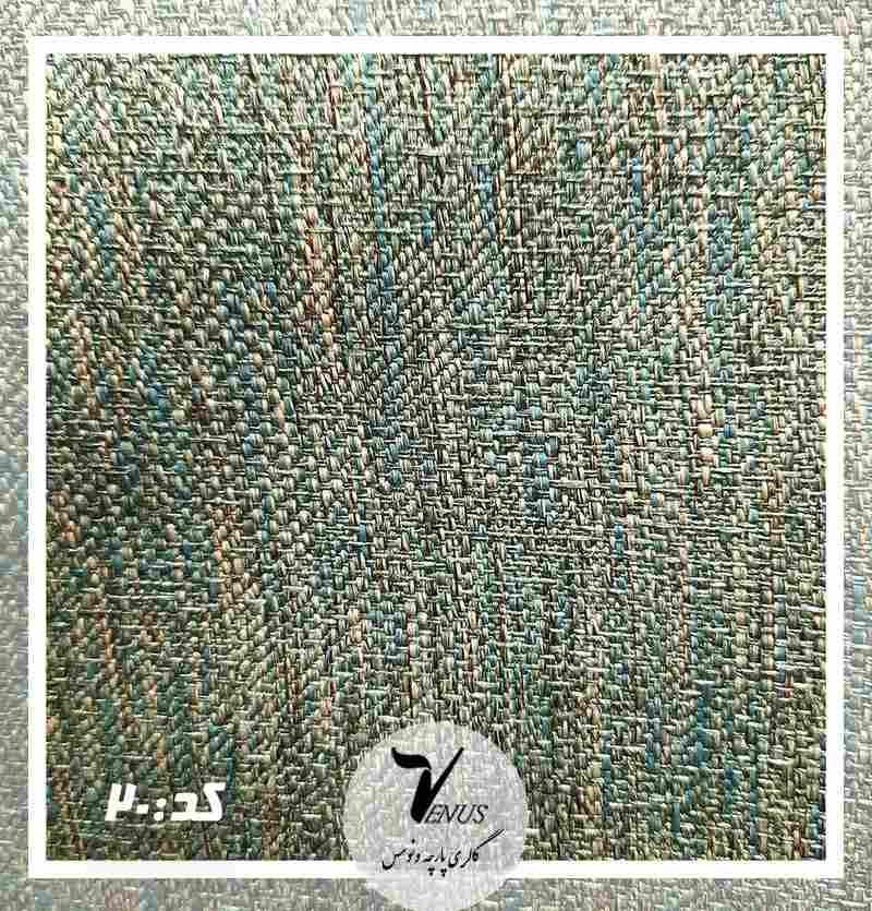 پارچه مبلی جدید راحتی ایرانی | خرید اینترنتی و حضوری