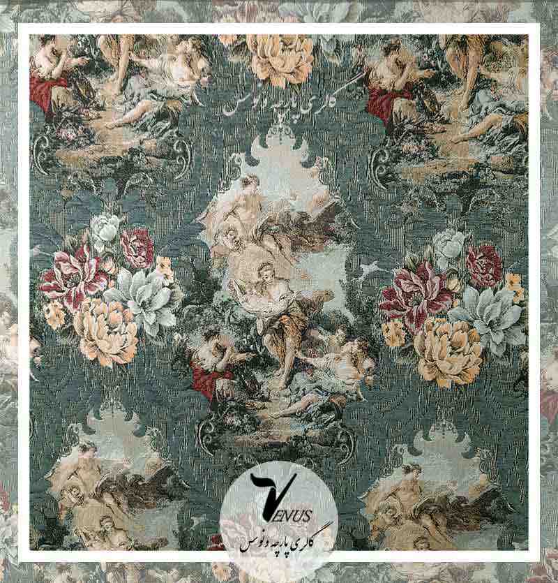 قیمت پارچه مبل استیل ترک عمده جزئی ارسال