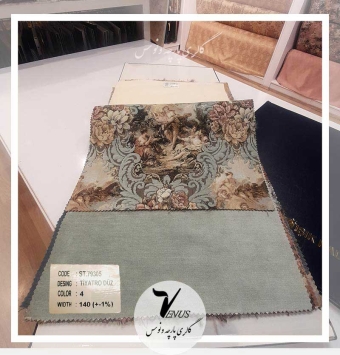 بهترین پارچه مبل سلطنتی ترک + خرید تلفنی اینترنتی