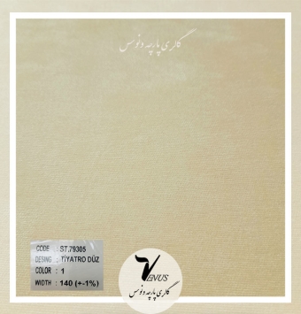 پارچه مبلی ترک جدید + خرید اینترنتی حضوری تلفنی