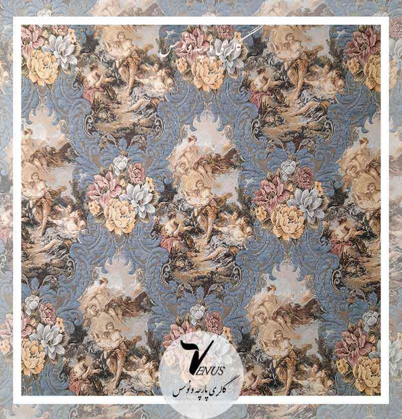 پارچه مبل سلطنتی جدید خرید فوری ارسال