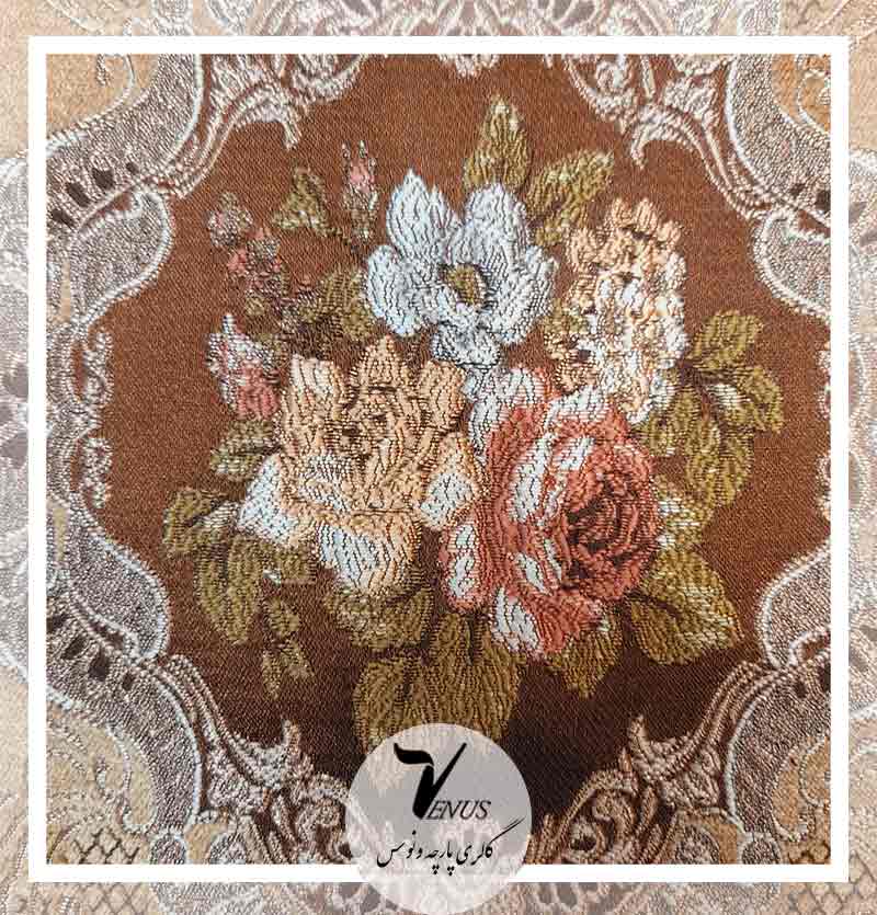 پارچه مبل کلاسیک سلطنتی پرده ترک با ضمانت