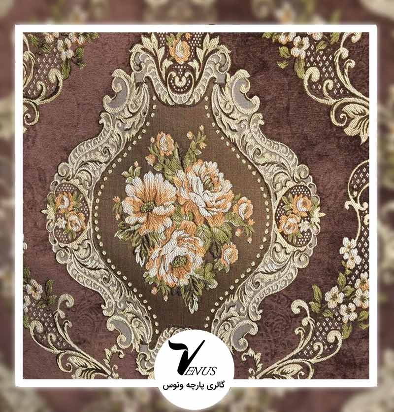 پارچه مبلی گلدار قهوه ای ترک تک گل دو گل +ضمانت و ارسال فوری