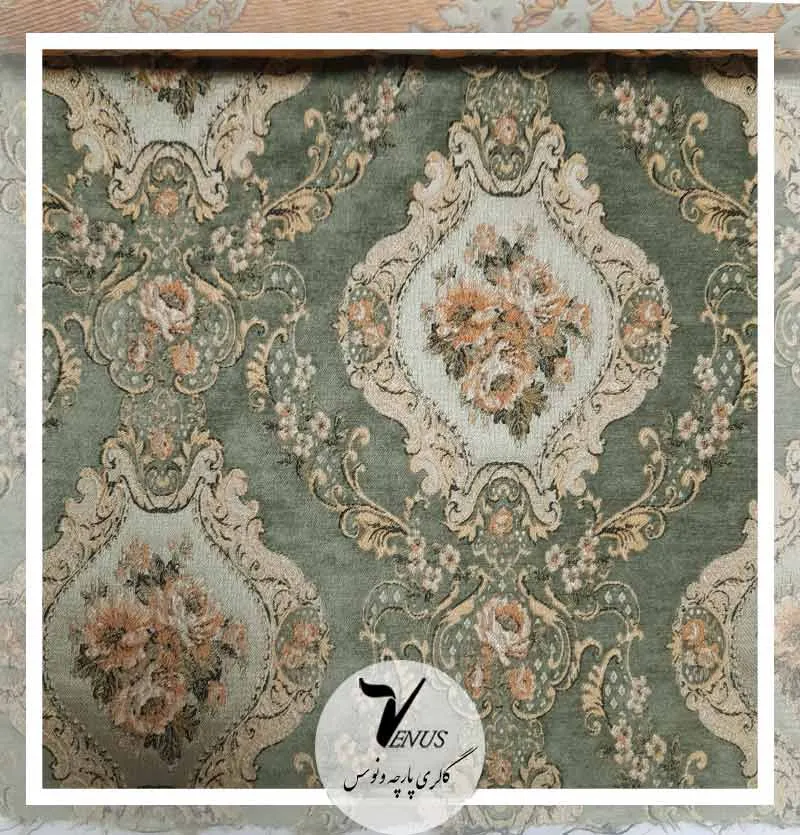 پارچه مبلی سبز شانل ترک خرید اینترنتی تلفنی حضوری گالری ونوس