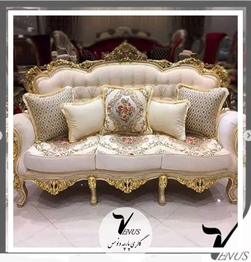 نمونه روی کار پارچه مبلی شانل ترک سامسا + ضمانت خرید عمده جز