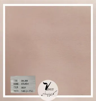 قیمت پارچه مبلی مخمل ترکیه 60 رنگ روشن و تیره اطلس