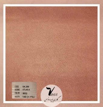 پارچه مبلی مخمل ساده صورتی ترک + خرید حضوری اینترنتی