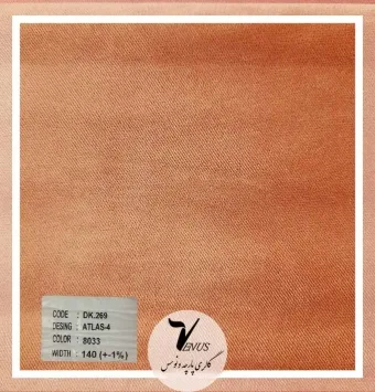 قیمت پارچه مبلی مخمل براق 60 رنگ متنوع+ ضمانت و ارسال فوری