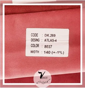 قیمت پارچه مخمل ترک مبل کلاسیک راحتی سلطنتی