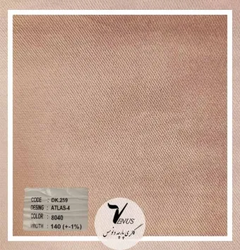 قیمت پارچه مبلی صورتی مخمل ساده ترک | خرید و ارسال فوری