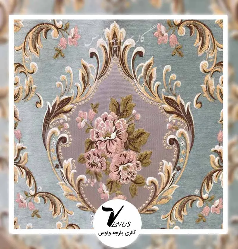 پارچه پرده ای شانل ترک طرح دار تک گل سه گل ساده