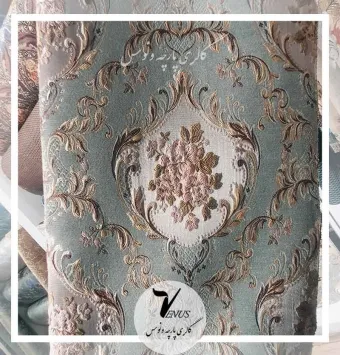 بهترین پارچه پرده شانل ترک سبز آبی | آبی فیروزه ای